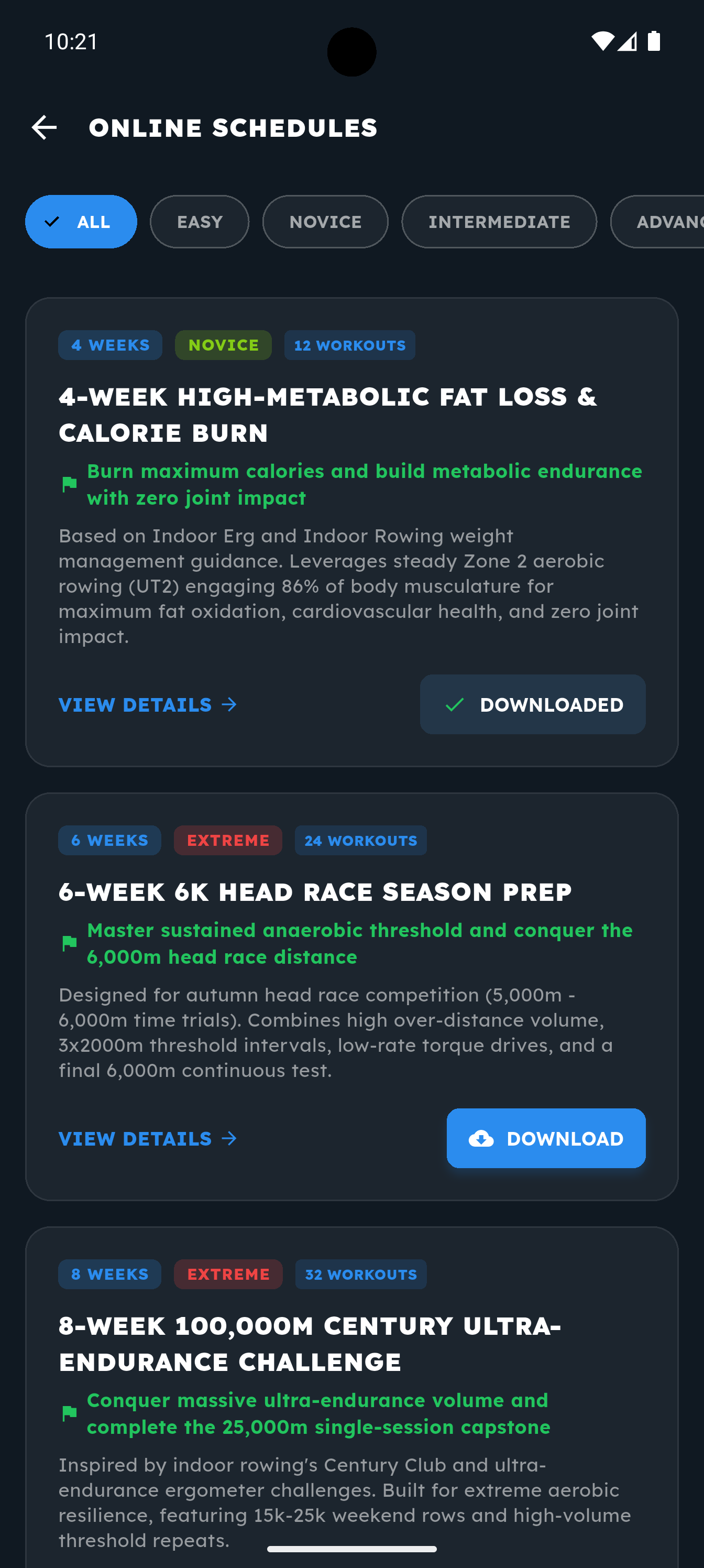 RowerCore Online Schedules Catalog Screen